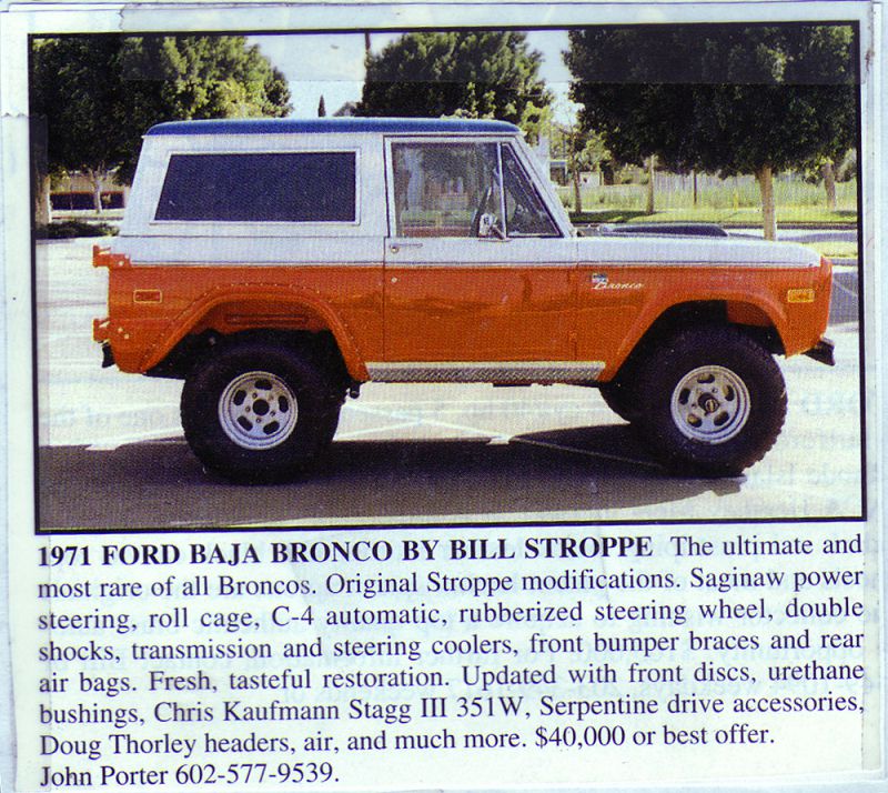 Ford Bronco - буклет