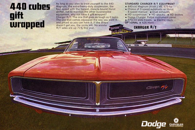 Додж Чарджер Р/Т 1969 реклама